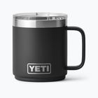 Termosas YETI Rambler CL 295 ml black