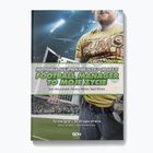 SQN leidyklos knyga "Football Manager is my life. Gražiausios manijos istorija" Macintosh Iain, Millar Kenny, White Neil 1294591