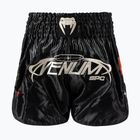 Vyriški treniruočių šortai Venum Eclipse Muay Thai black/ivory