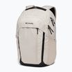 Turistinė kuprinė Columbia Atlas Explorer II 26 l dark stone/black
