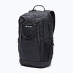 Turistinė kuprinė Columbia Echo Mountain 25 l black