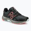 Moteriški bėgimo batai New Balance 410 v8 phantom