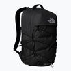 Turistinė kuprinė The North Face Borealis 28 l asphalt grey light heat