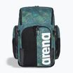 Plaukimo kuprinė arena Spiky III 45 l Allover team energy green