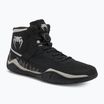 Bokso bateliai Venum Elite Wrestling black/sand