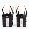 Bokso pirštinės Venum Reverso Boxing white/black