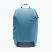 Kuprinė deuter StepOut 16 l atlantic/ ink