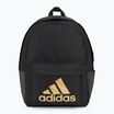 Kuprinė adidas Classic Badge Of Sport 27,5 l black/ gold met