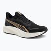 Bėgimo batai PUMA Pounce Lite puma gold/puma black
