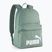 Kuprinė PUMA Phase 22 l green moon