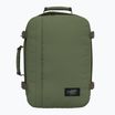 Turistinė kuprinė CabinZero Classic 36 l georgian khaki