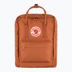 Turistinė kuprinė Fjällräven Kanken 16 l terracotta brown