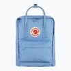 Turistinė kuprinė Fjällräven Kanken 16 l ultramarine