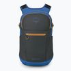 Turistinė kuprinė Osprey Daylite Plus Earth 20 l dark charcoal / blue flame