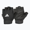 Treniruočių pirštinės adidas Essential Adjustable black/ white