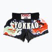 Vyriški treniruočių šortai YOKKAO Panther CarbonFit black
