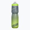 Dviračio vandens butelis CamelBak Podium Chill 710 ml yellow dot