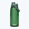 Turistinis butelis Camelbak Thrive Chug Insulated SST 950 ml forest green