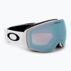 Oakley Flight Deck matiniai balti/prizm snow sapphire iridium slidinėjimo akiniai OO7064-A0