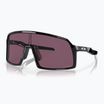 Akiniai nuo saulės Oakley Sutro S polished black/prizm road black