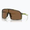 Akiniai nuo saulės Oakley Sutro S matte fern/prizm bronze