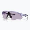 Akiniai nuo saulės Oakley Radar EV Path matte lilac/prizm slate