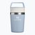Termosas Stanley Café-To-Go 230 ml blue dream stone