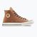 Sportbačiai Converse Chuck 70 dark brown/beige