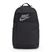 Kuprinė Nike Elemental 21 l black/black/white