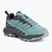 Moteriški turistiniai batai Merrell Speed Strike 2 Gtx canton