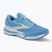 Moteriški bėgimo batai Brooks Adrenaline GTS 24 bonnie blue/grey/pink