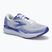 Moteriški bėgimo batai Brooks Ghost 16 white/amparo blue/limpet shell