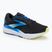 Vyriški bėgimo batai Brooks Ghost 16 black/cobalt/neo yellow