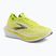 Vyriški bėgimo batai Brooks Hyperion 3 sunny lime/olive/white