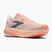 Moteriški bėgimo batai Brooks Ghost 18 star white/cyber peach/grey