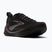 Moteriški bėgimo batai Brooks Ghost Max 4 black/black/rose gold