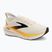 Vyriški bėgimo batai Brooks Glycerin 23 arctic wolf/angora/orange