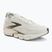 Vyriški bėgimo batai Brooks Glycerin Flex bluewash/morel/beige