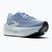 Moteriški bėgimo batai Brooks Glycerin Max 2 nantucket breeze/chrome/blue