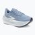Moteriški bėgimo batai Brooks Glycerin Max 2 nantucket breeze/chrome/blue
