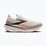 Moteriški bėgimo batai Brooks Hyperion Max 4 coconut/raisin/pink