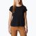 Columbia Boundless Trek moteriški trekingo marškinėliai black 2033481010