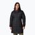 Columbia moteriškas ilgas pūkinis paltas Delta Ridge II Long Down coat black