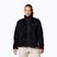 Moteriškas džemperis Columbia Boundless Discovery Sherpa Full Zip II black