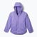 Vaikiška striukė nuo lietaus Columbia Rainy Trails II Fleece paisley purple