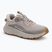 Moteriški batai Columbia Terrastride CRZ soft taupe/dove