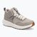 Moteriški turistiniai batai Columbia Konos Trs Od Mid soft taupe/gra