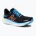 New Balance moteriški bėgimo bateliai 1080V12 black W1080N12.B.080