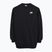 Vaikiškas džemperis Nike Sportswear Club Fleece džemperis university black/white