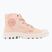 Moteriški batai Palladium Pampa HI rose stone